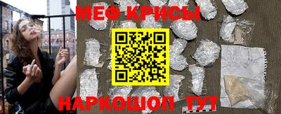 МДМА Аша