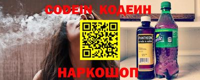 гашиш Белореченск