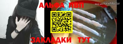 гашиш Белореченск