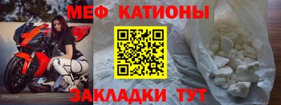 ПСИЛОЦИБИНОВЫЕ ГРИБЫ Ачхой-Мартан