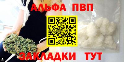 кокс Белорецк