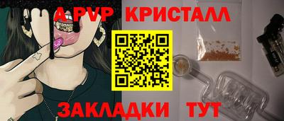 гашиш Белореченск