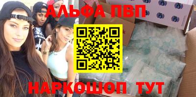 кокс Белорецк