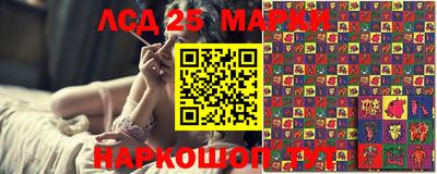 кокс Белорецк