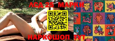 кокаин перу Бердск