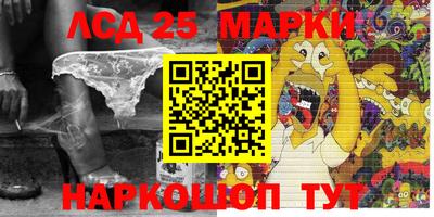 кокс Белорецк