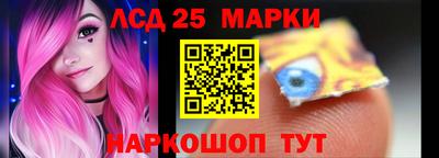 гашиш Белореченск