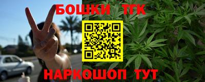 кокс Белорецк