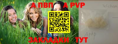 МДМА Аша
