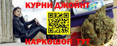 кокаин перу Бердск