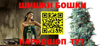 кокс Белорецк