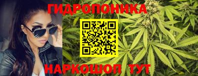 кокаин перу Бердск