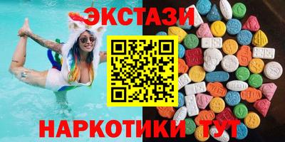 гашиш Белореченск