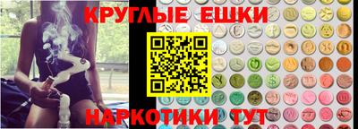 гашиш Белореченск