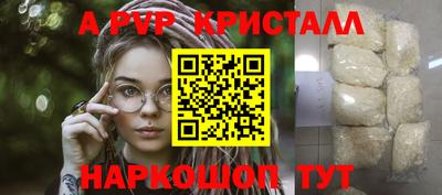 гашиш Белореченск