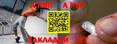 кокс Белорецк