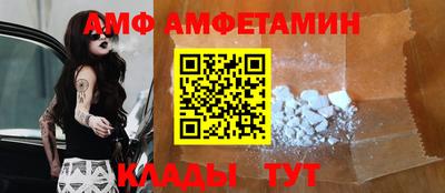 кокс Белорецк