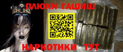 кокс Белорецк