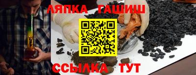 МДМА Аша