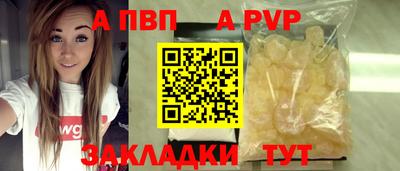 кокс Белорецк