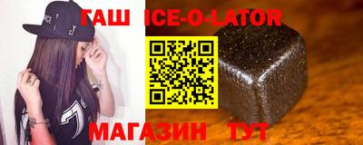 кокс Белорецк