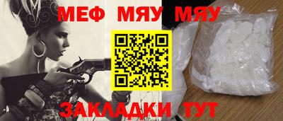 кокс Белорецк