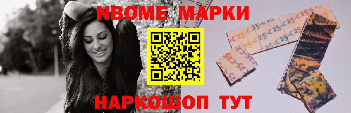 Губаха  ЛСД экстази ecstasy  LSD-25 экстази ecstasy  Вход с VPN 
